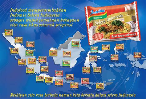 indomie wikipedia.